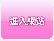 比基尼辣妹圖片